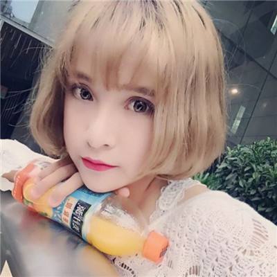 城市房屋大富翁