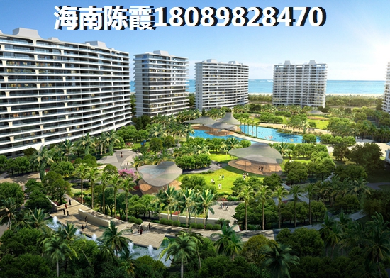 南京买房分析 南京买房分析