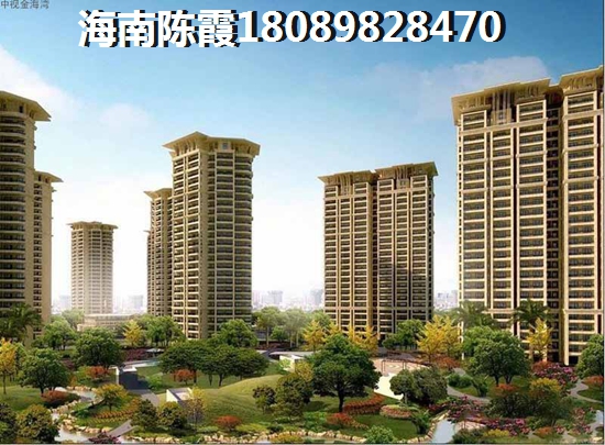 江苏房价未来走势如何？2