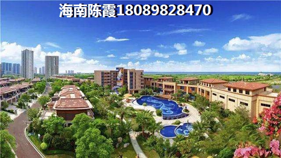 弘阳时代中心房产分析