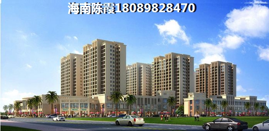 南京房子还能生纸吗？