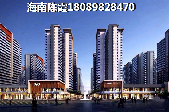 世茂外滩新城房价1