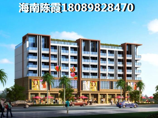 还问江苏房价多少？