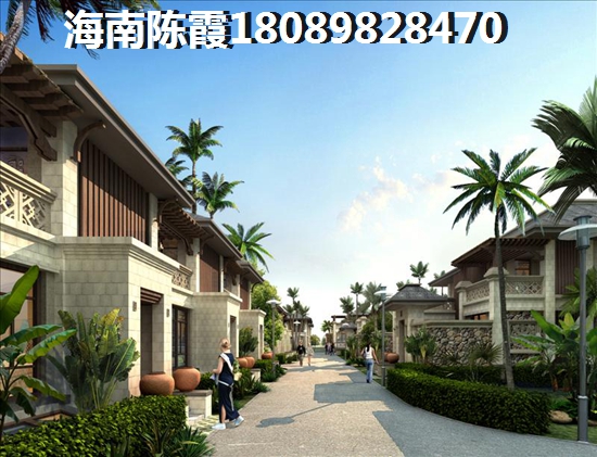 紫京云筑户型图