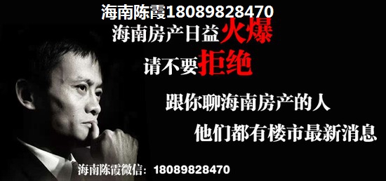 南京南京的房价现在多少钱一平米？
