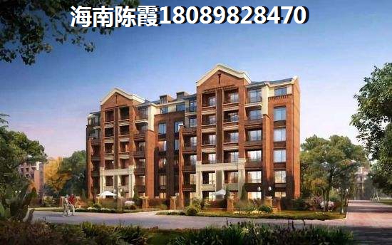 南京海景房适合老人长期居住吗？