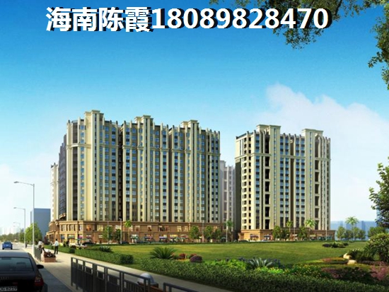 五矿九玺台 景观园林 