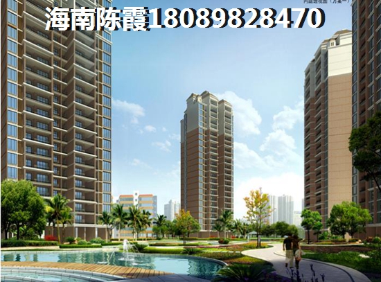 河西升龙汇金中心 样板间 1